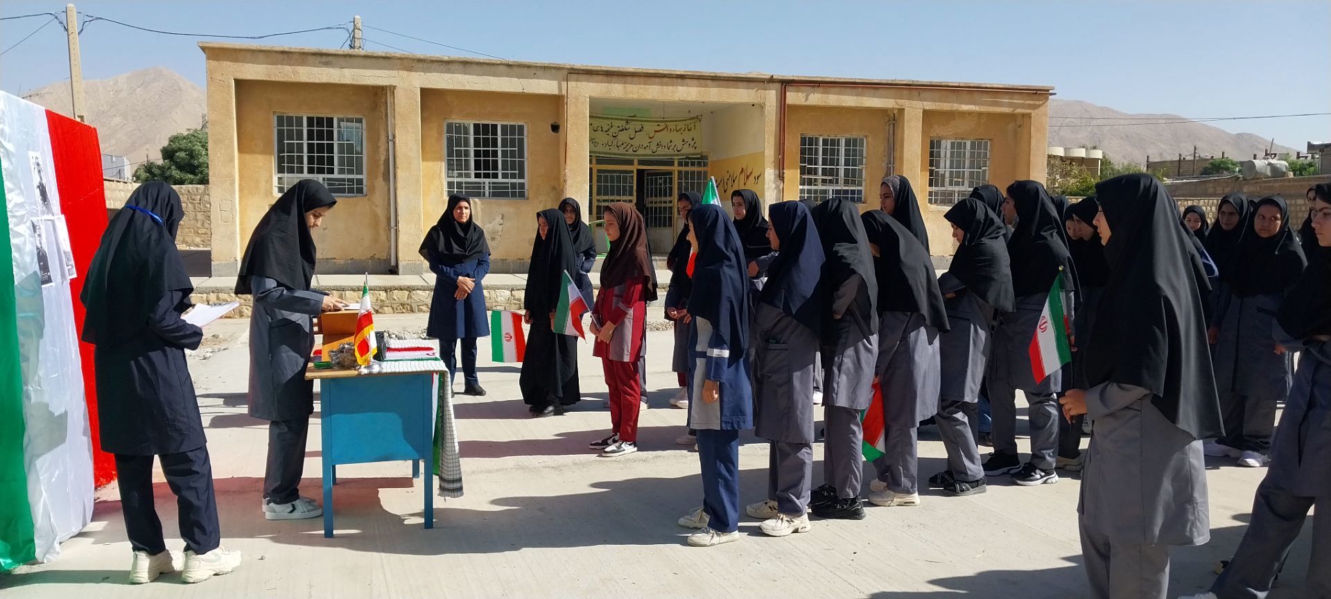 شور آغاز سال تحصیلی در کنار یاد شهدا