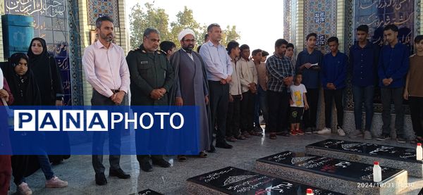 برگزاری مراسم غبارروبی گلزار شهدای بوموسی 