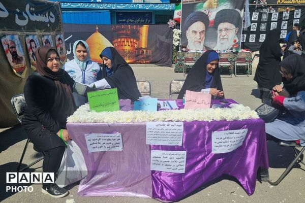 ایستگاه سلامت آموزش و پرورش پاکدشت در اربعین رهبر شهید