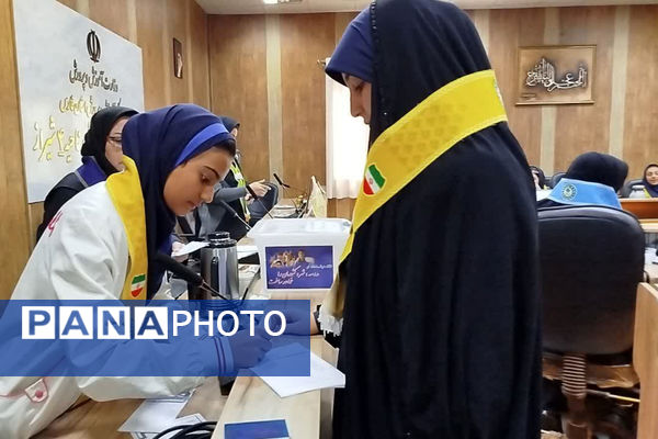 انتخابات مجلس دانش‌آموزی دختران در ناحیه ۴ شیراز