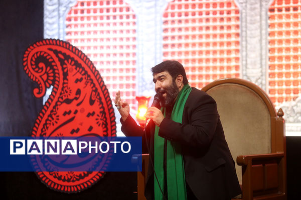 عزاداری شهادت دختر سه ساله امام حسین(ع) در قم