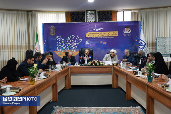 دومین روز دوره توانمندسازی مدیران و معاونان پرورشی و تربیت‌بدنی مناطق هدف طرح پیشگیری و کاهش آسیب‌های اجتماعی