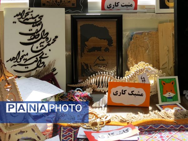 برگزاری جشنواره امید فردا در بجنورد