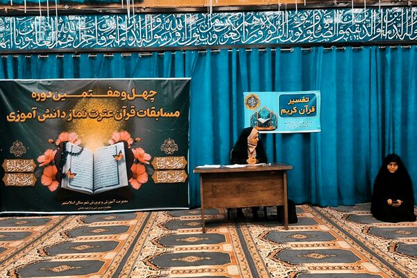 دارالقرآن اسلامشهر میزبان دختران قرآنی در مسابقات منطقه‌ای