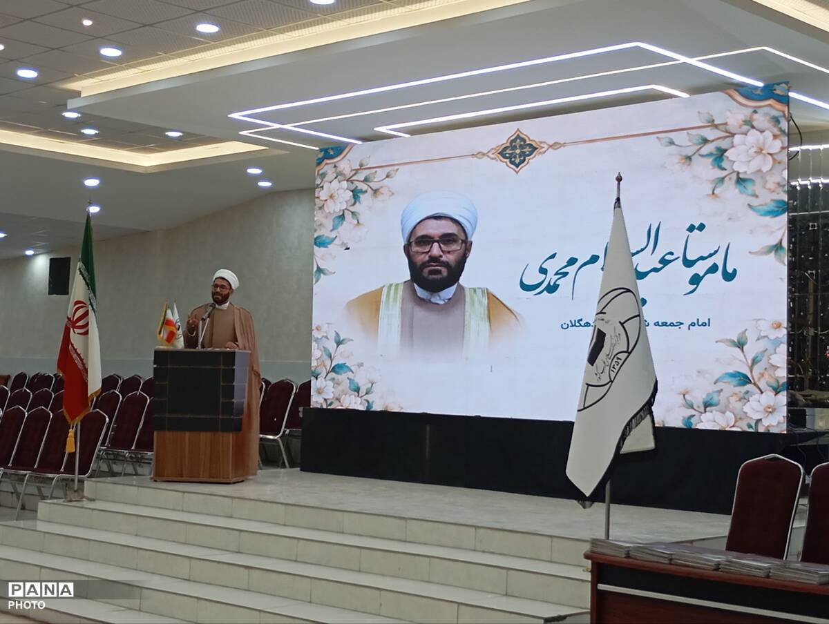 همایش تکریم از علما ، روحانیون و طلاب شهرستان دهگلان
