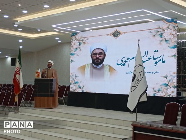 همایش تکریم از علما ، روحانیون و طلاب شهرستان دهگلان