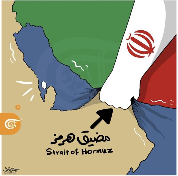 اقتدار ایران در قاب کاریکاتورهای کمال شریف