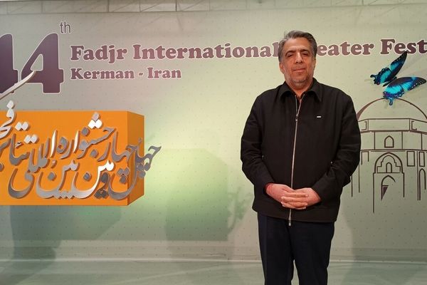 افتتاح رسمی جشنواره بین‌المللی تئاتر فجر روز شنبه در کرمان