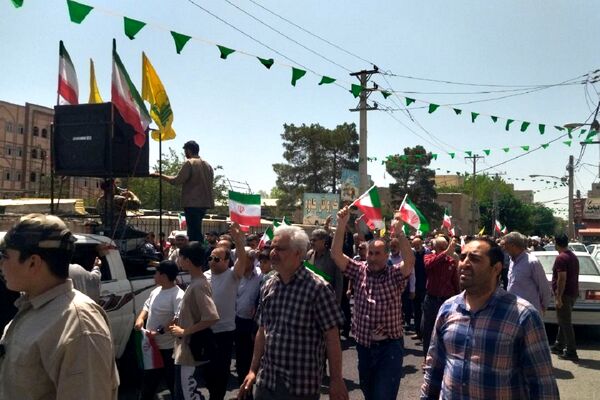 حضور باشکوه مردم شهرستان فردیس در راهپیمایی جمعه نصر و خشم