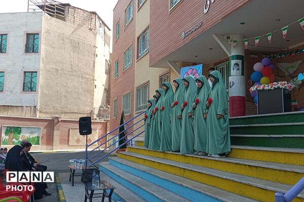  جشن عاطفه‌ها در کهریزک 
