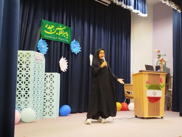 جشن عید سعید غدیر در کانون پرورش و فکری کودکان و نوجوانان شهر حبیب آباد 