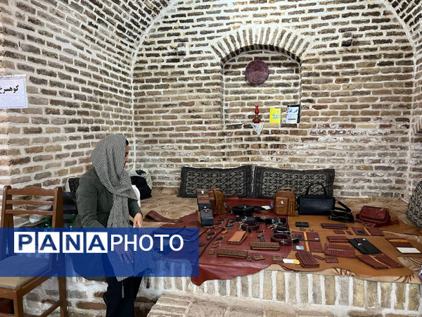 هم‌نوازی هنر و فرهنگ