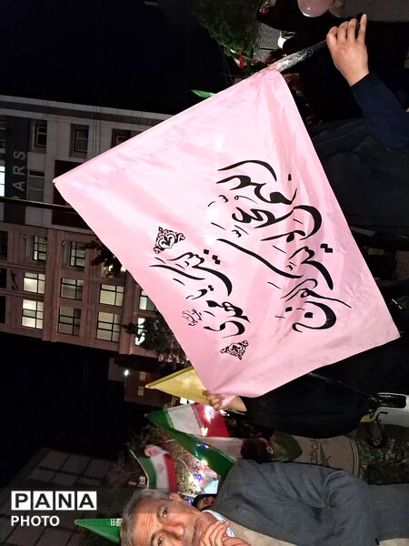 پنجاه و دو شب  در میدان پای کار ایران