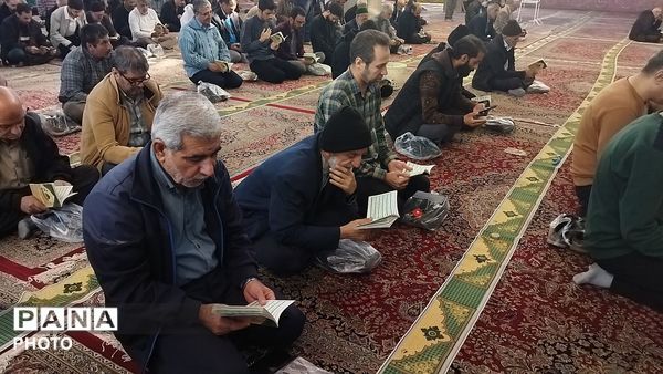 قرائت دعای استغاثه به امام زمان (ع) در مسجد جامع نیشابور 