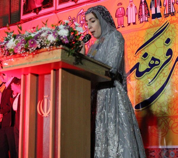 همایش ملی فرهنگ، هنر و ادب اقوام ایران‌زمین