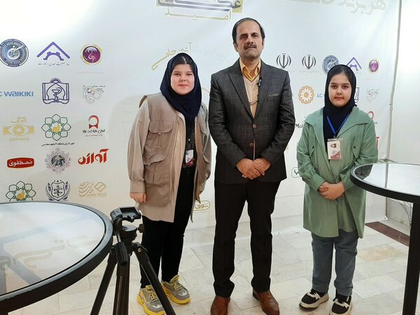 برگزاری نمایشگاه اشک‌ها و لبخندها در مشهد