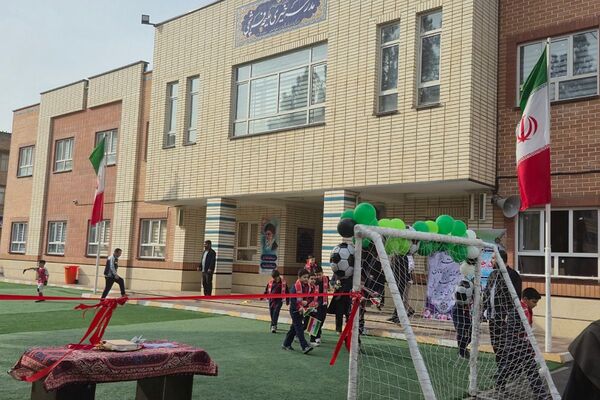 افتتاح چمن مصنوعی دبستان فرشچی اسلامشهر 