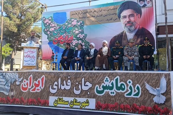 سملقان صحنه نمایش اقتدار و همدلی در رزمایش «جانفدایان ایران»