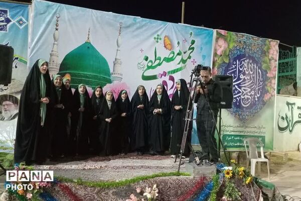 جشن میلاد پیامبر(ص) و امام صادق(ع) در امامزاده قاسم زرقان