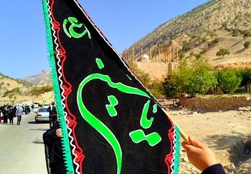 پیاده‌روی جاماندگان اربعین در لنده