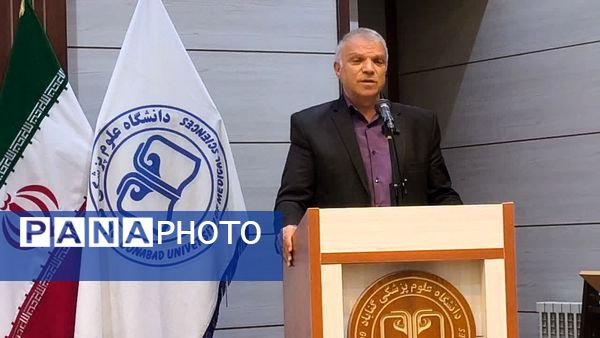 اولین رویداد ملی سماق در خانیک گناباد