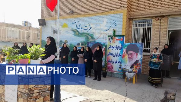 آغاز سال تحصیلی جدید در دبیرستان شاهد یاس نبی شهرستان گناباد