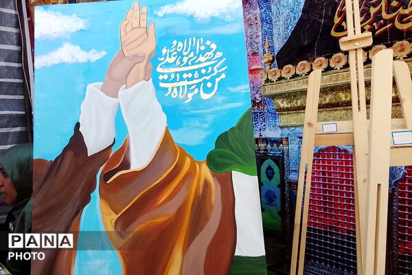 از لبخند کودکان تا دست دعای بزرگ‌ترها