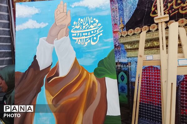 از لبخند کودکان تا دست دعای بزرگ‌ترها