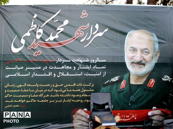 وزیر آموزش و پرورش در اولین سالگرد شهید محمد کاظمی در بهشت رضای مشهد