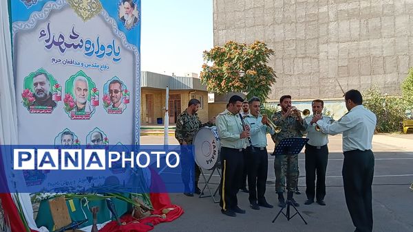 جشن جوانه‌ها در زنجان