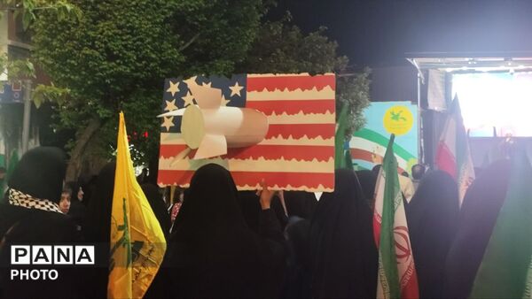 اجتماع مساجد منطقه ۱۰ تهران و بزرگداشت شهدای مدافع جمهوری اسلامی ایران 
