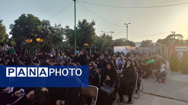 مراسم گرامیداشت شهدا‌ی پنجِ‌پنج، روز ایثار و مقاومت شهر اراک 