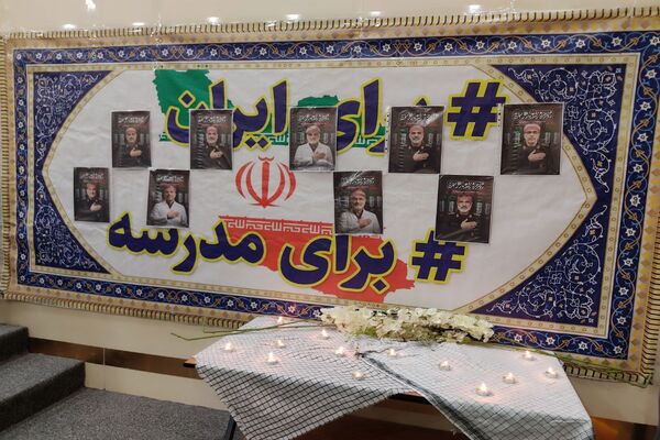 همایش بزرگ «یاوران انقلاب، پیشتازان مقاومت» در اردبیل