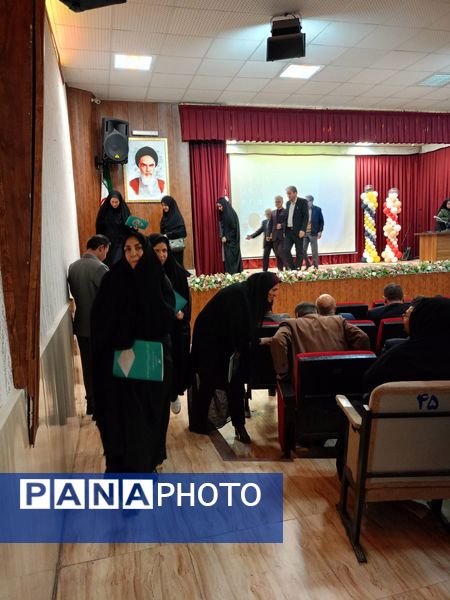 جلسه اتاق وضعیت نماد ویژه هماهنگی با مدیران متوسطه