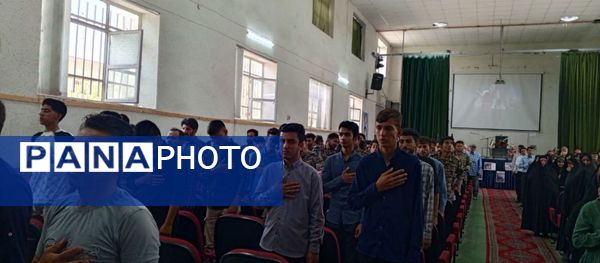 تقدیر و تشکر از بسیجیان فعال شهرستان فاروج