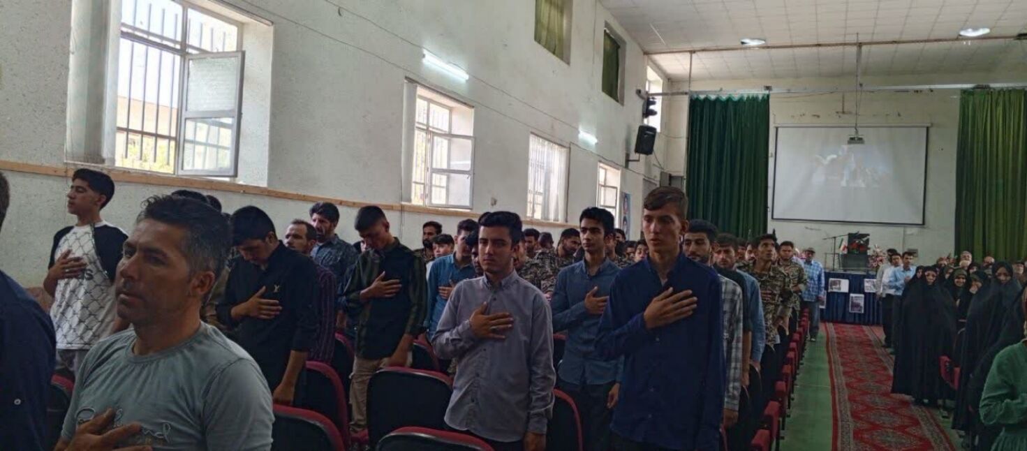 تقدیر و تشکر از بسیجیان فعال شهرستان فاروج