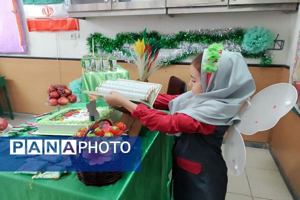 جشن  قرآن در دبستان سارا شهرستان ملارد
