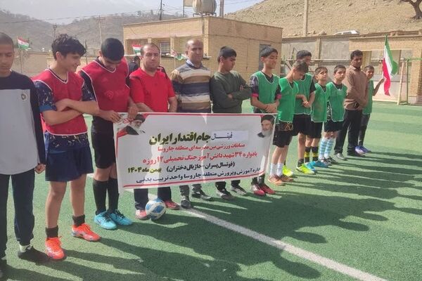 قهرمانان مسابقات جام ایرانیان یادواره شهدای دانش‌آموزی جنگ ۱۲ روزه در چاروسا معرفی شدند