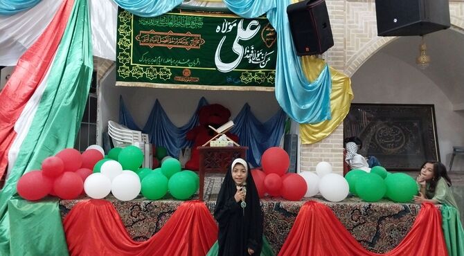 جشن بزرگ مباهله در تفت