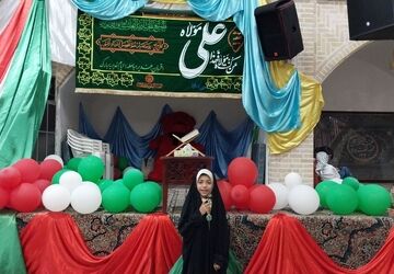 جشن بزرگ مباهله در تفت
