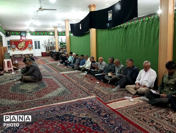 قرائت دعای ندبه در نیشابور