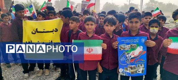 مردم فاریاب در ۱۳ آبان: فریاد مرگ بر آمریکا و اسرائیل، حمایت از رهبر و نیروهای مسلح