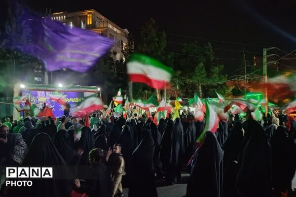 تا پای جان، برای ایران 