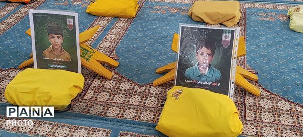 «هم‌کلاسی»؛ مشقِ مهربانی برای فردای ایران