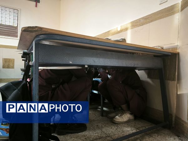 مانور زلزله در دبستان شطیطه۲