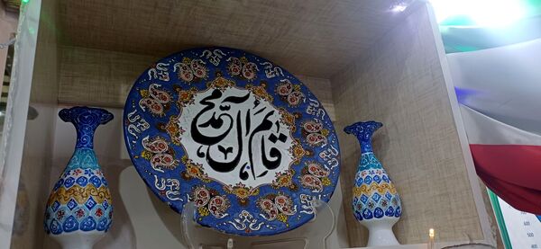 برگزاری جشنواره و نمایشگاه «اسوه» در استان چهارمحال و بختیاری 