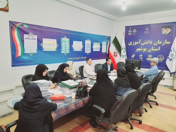 جلسه هماهنگی برگزاری پیش اردو ملی سازمان دانش آموزی استان بوشهر