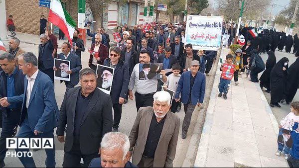 حماسه مردم بیدار کوهنانی در روز قدس