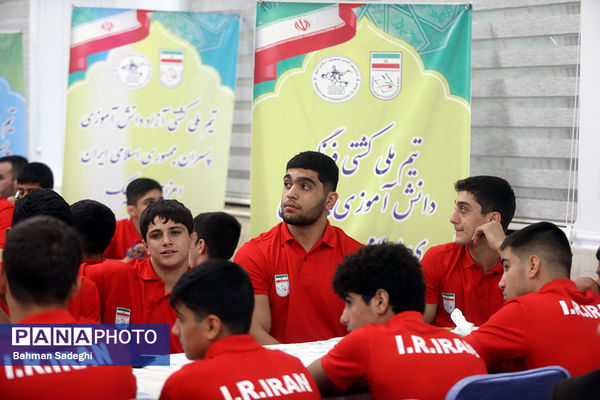 مراسم بدرقه کاروان ورزش دانش‌آموزی ایران به المپیاد جهانی با حضور وزیر آموزش و پرورش