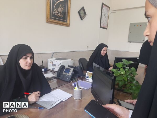 مسابقه فلکه پانا در ناحیه پنج